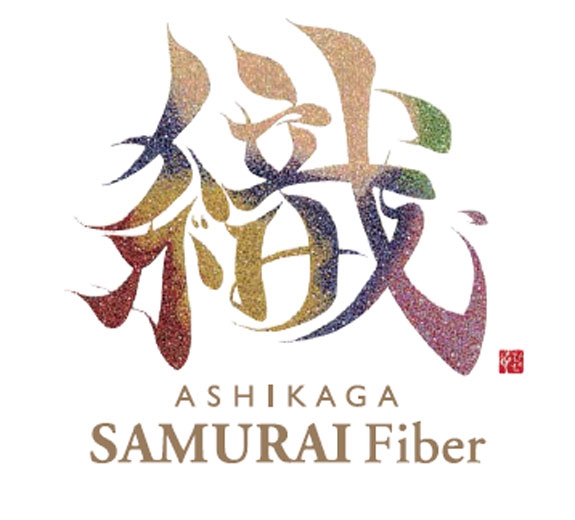 ashikaga-samourai-fiber